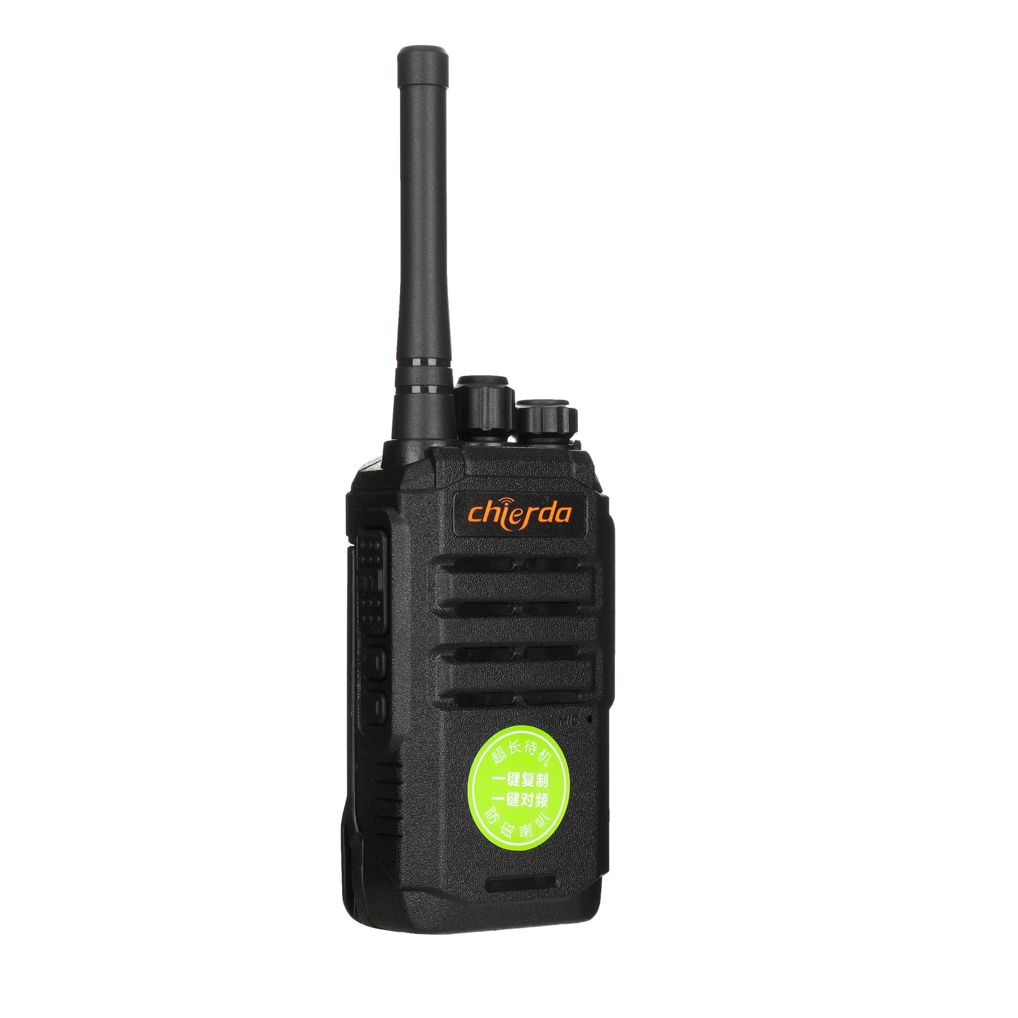 Chierda CD15 Long Standby Radio Chierda CD15 Long Standby Radio